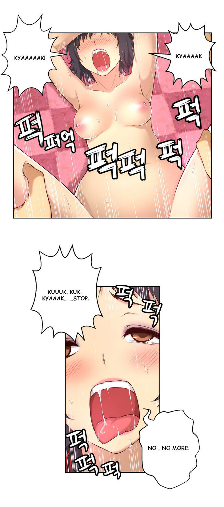 She Is Young Chapter 34 page 16 - Chapter 34