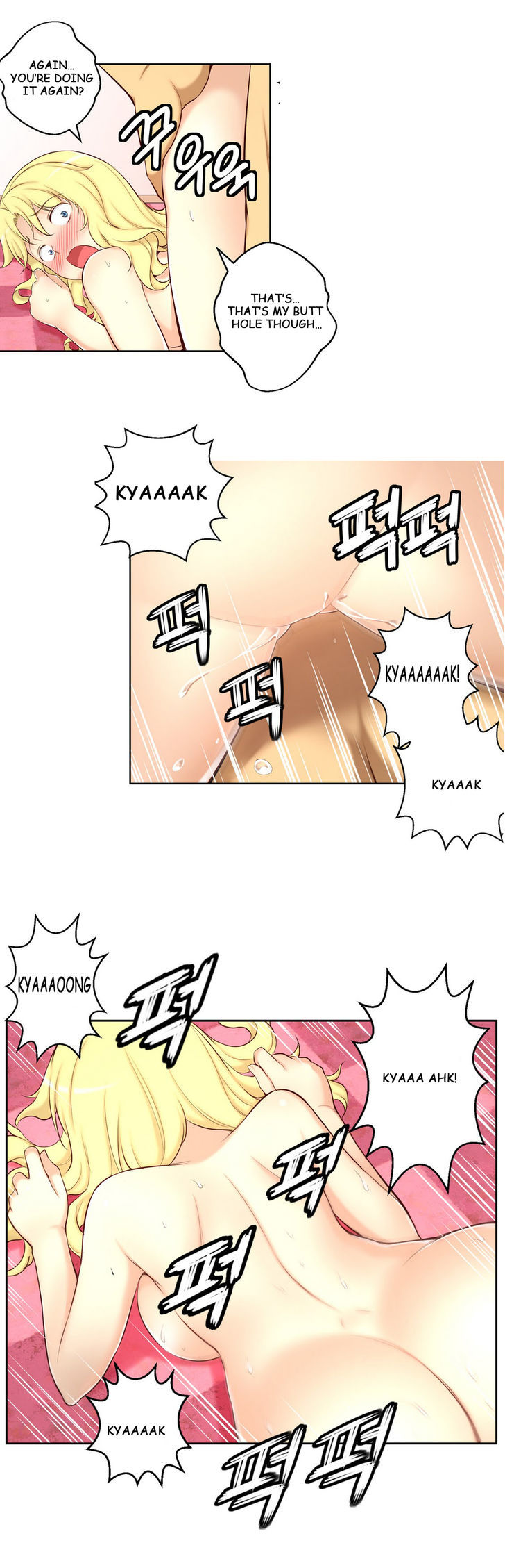 She Is Young Chapter 34 page 19 - Chapter 34