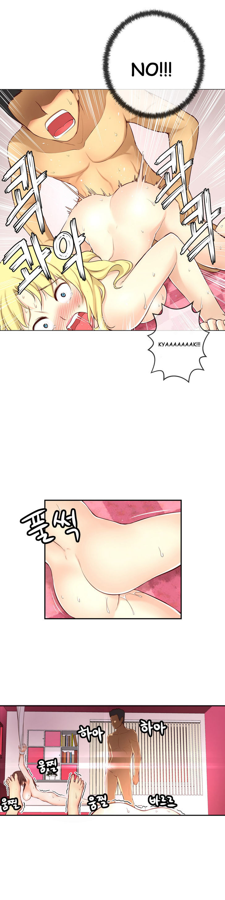 She Is Young Chapter 34 page 21 - Chapter 34
