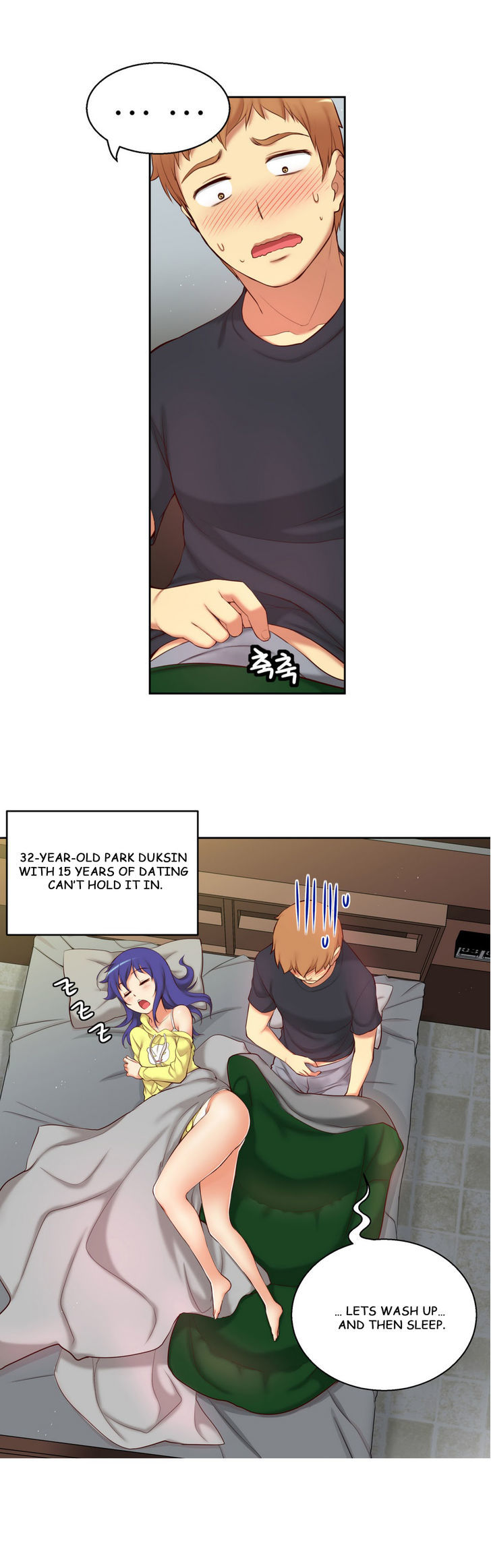 She Is Young Chapter 34 page 8 - Chapter 34