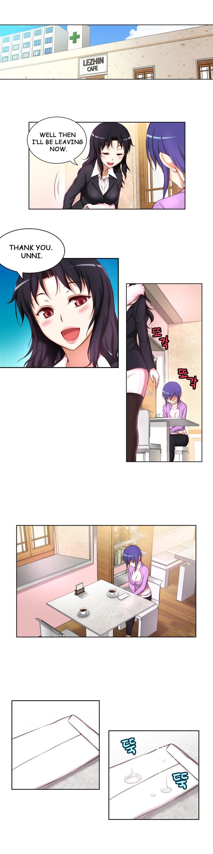 She Is Young Chapter 35 page 20 - Chapter 35