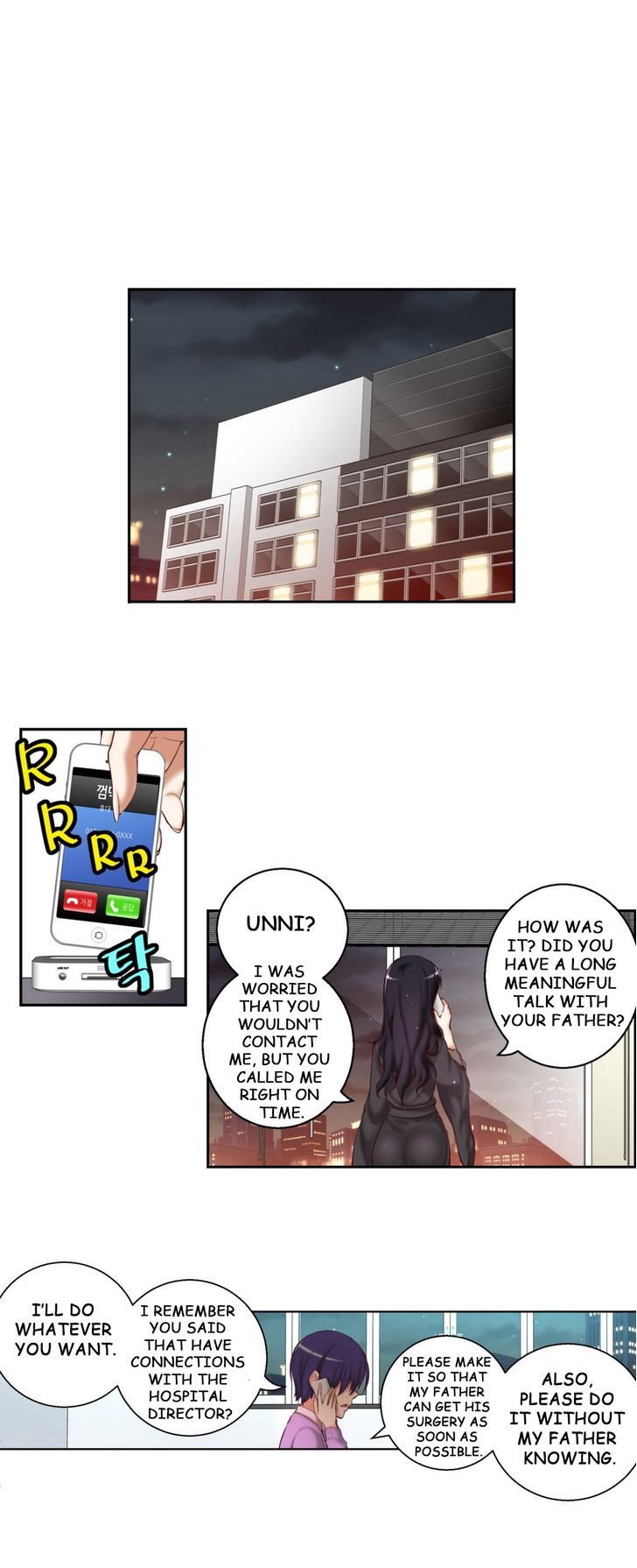 She Is Young Chapter 36 page 21 - Chapter 36