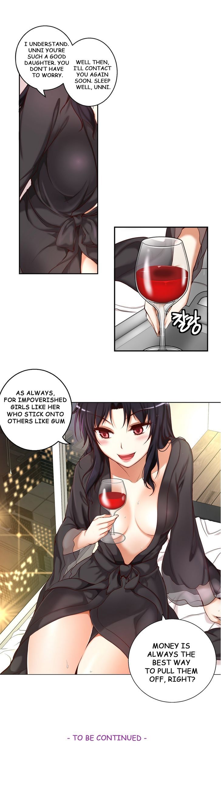 She Is Young Chapter 36 page 22 - Chapter 36