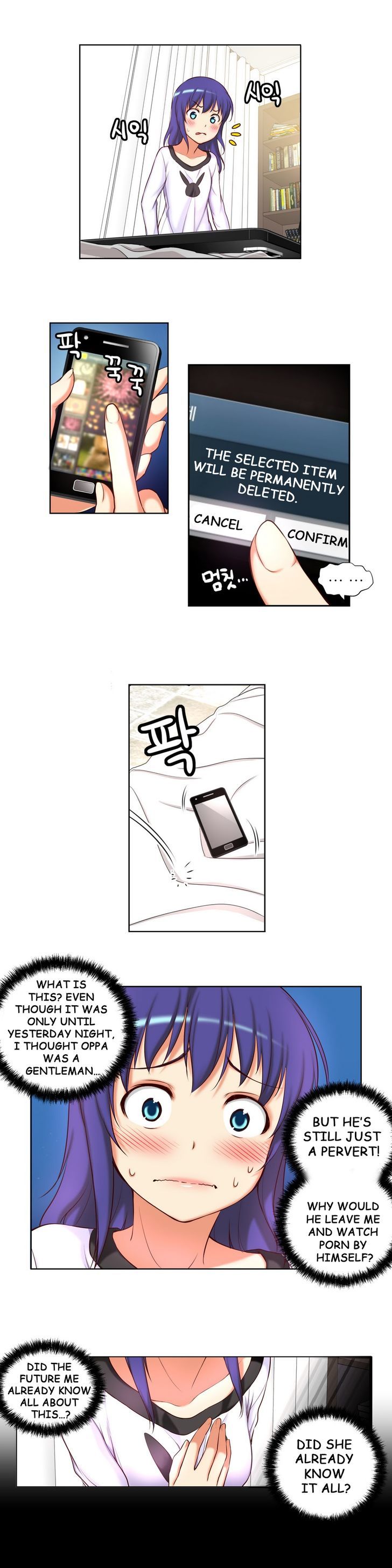 She Is Young Chapter 36 page 7 - Chapter 36