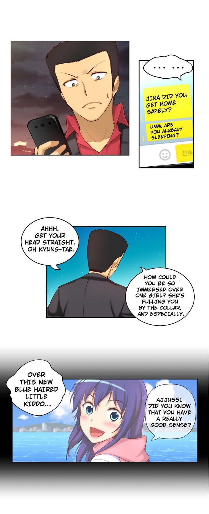 She Is Young Chapter 37 page 12 - Chapter 37