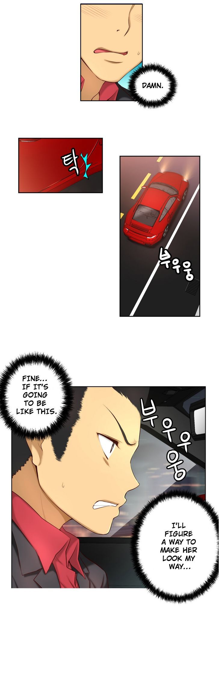 She Is Young Chapter 37 page 13 - Chapter 37