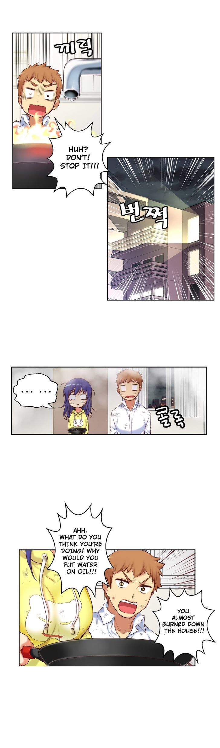 She Is Young Chapter 37 page 15 - Chapter 37