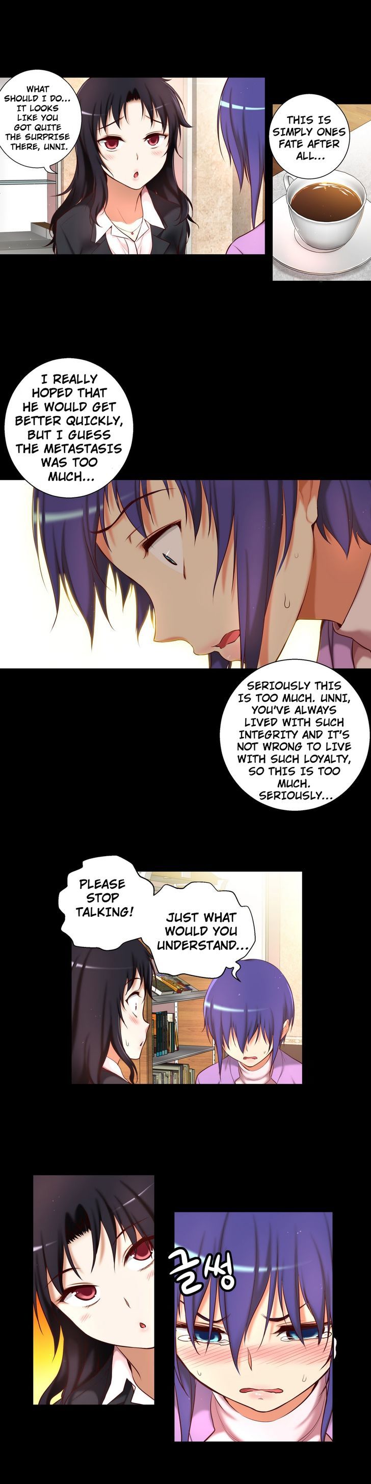 She Is Young Chapter 38 page 10 - Chapter 38