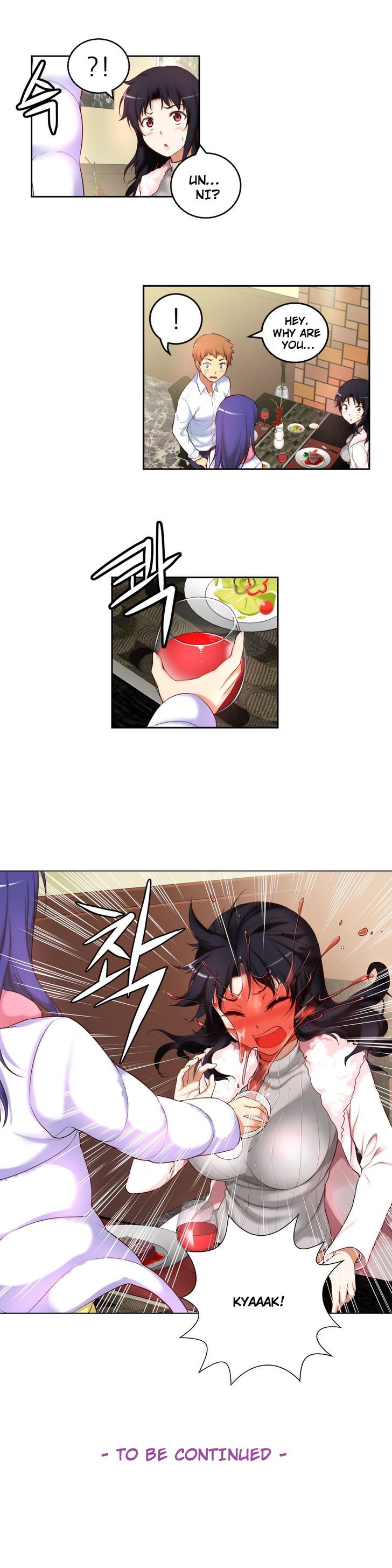 She Is Young Chapter 38 page 20 - Chapter 38