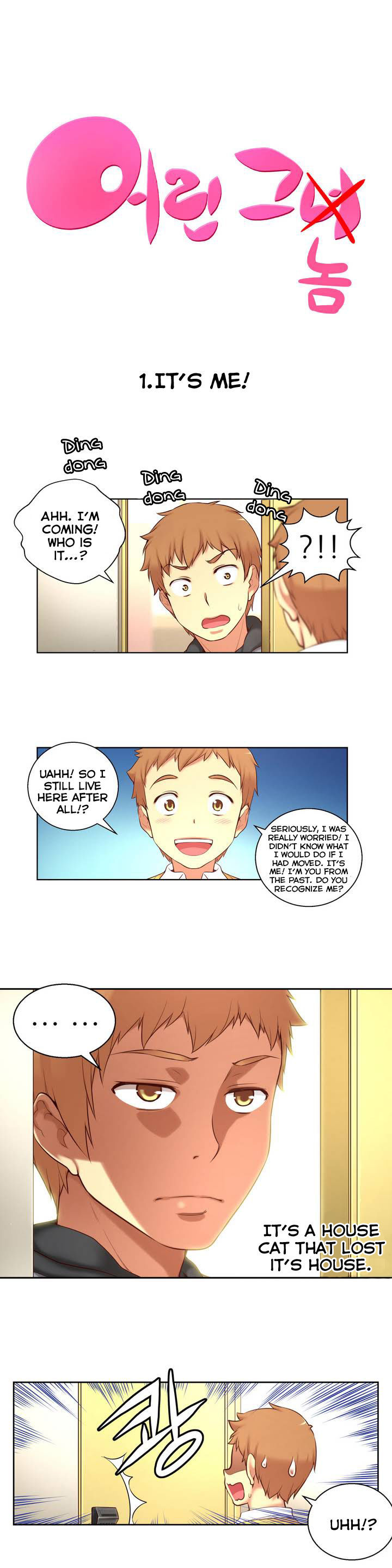 She Is Young Chapter 40.5 page 4 - Chapter 40.5