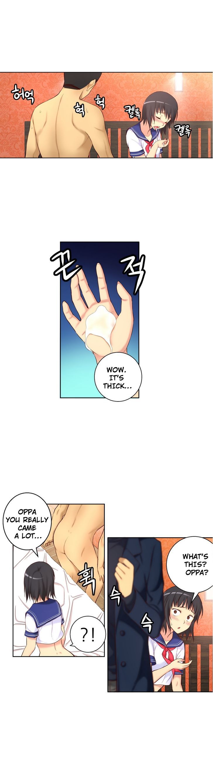 She Is Young Chapter 40 page 11 - Chapter 40
