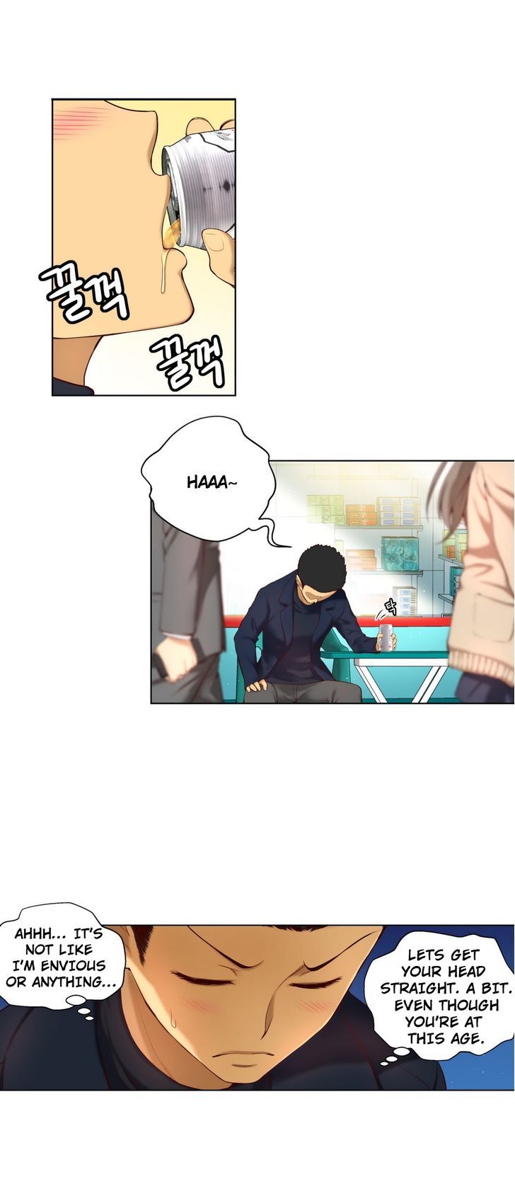 She Is Young Chapter 40 page 13 - Chapter 40