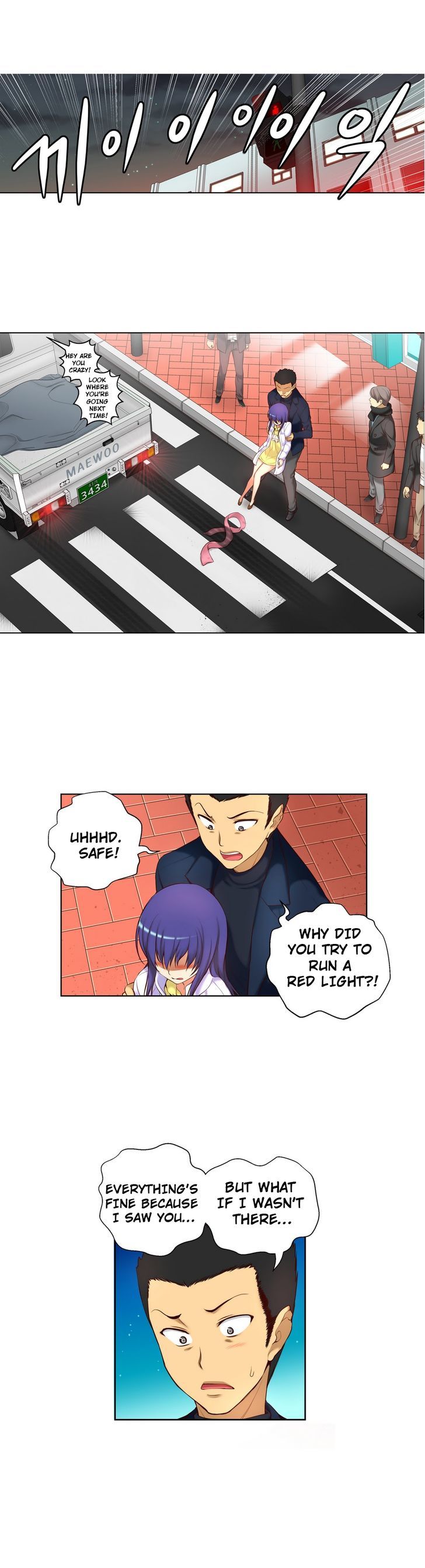 She Is Young Chapter 40 page 17 - Chapter 40