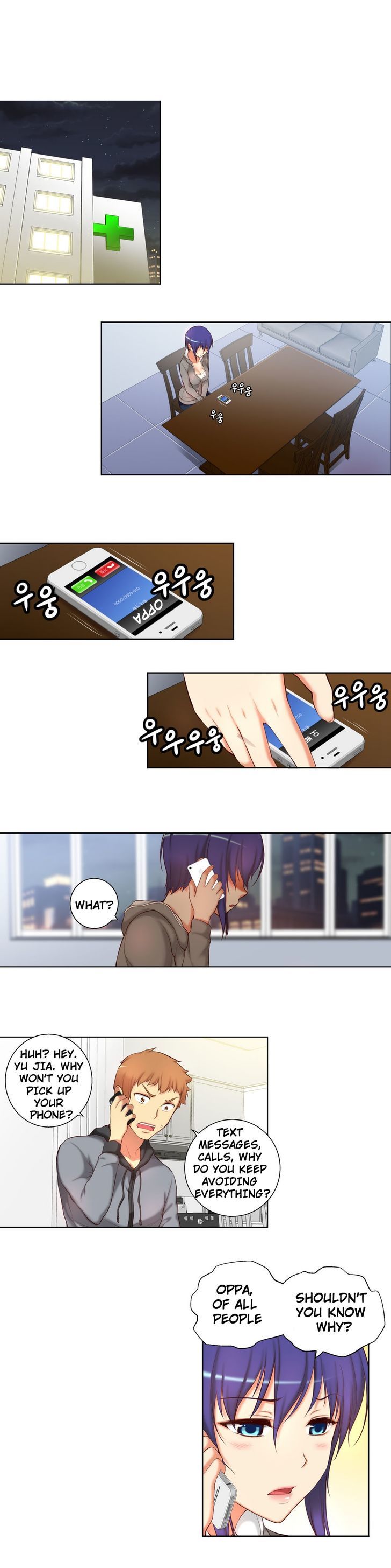 She Is Young Chapter 40 page 19 - Chapter 40