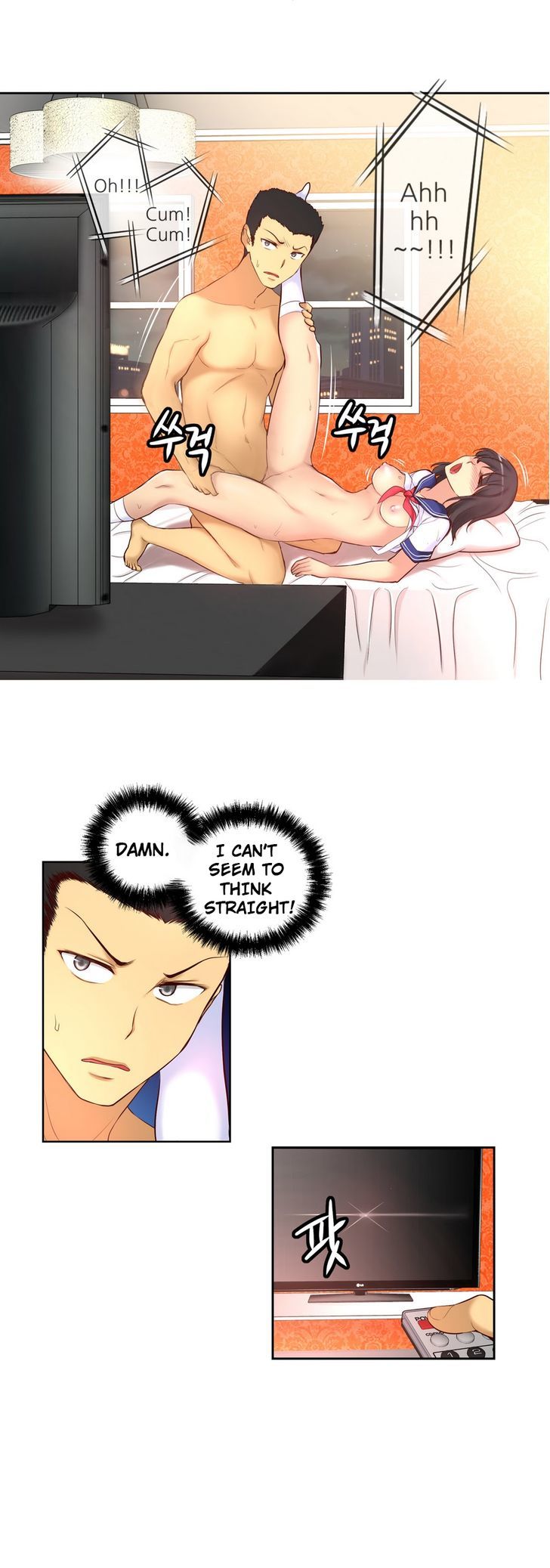 She Is Young Chapter 40 page 3 - Chapter 40
