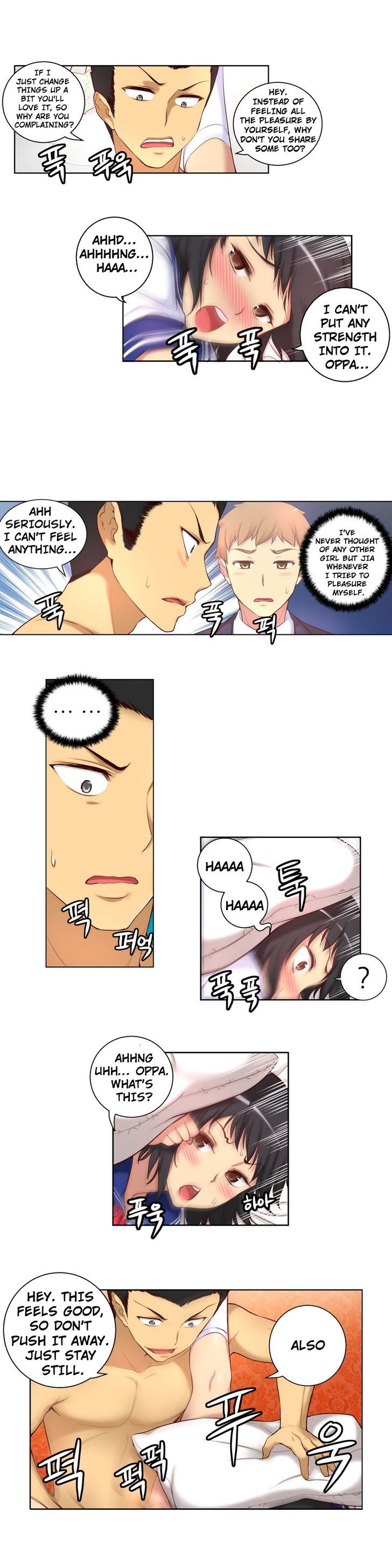 She Is Young Chapter 40 page 6 - Chapter 40