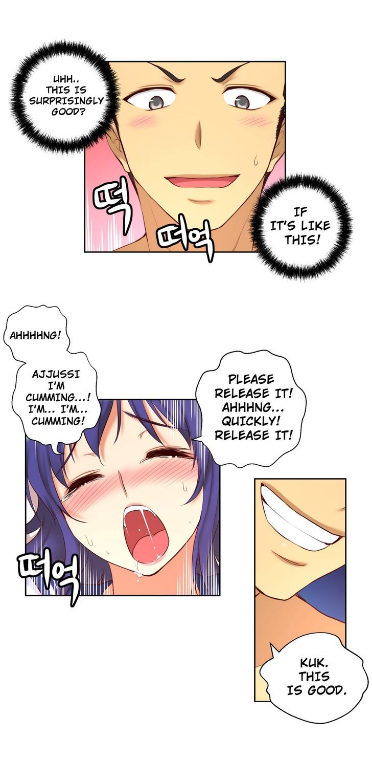She Is Young Chapter 40 page 9 - Chapter 40