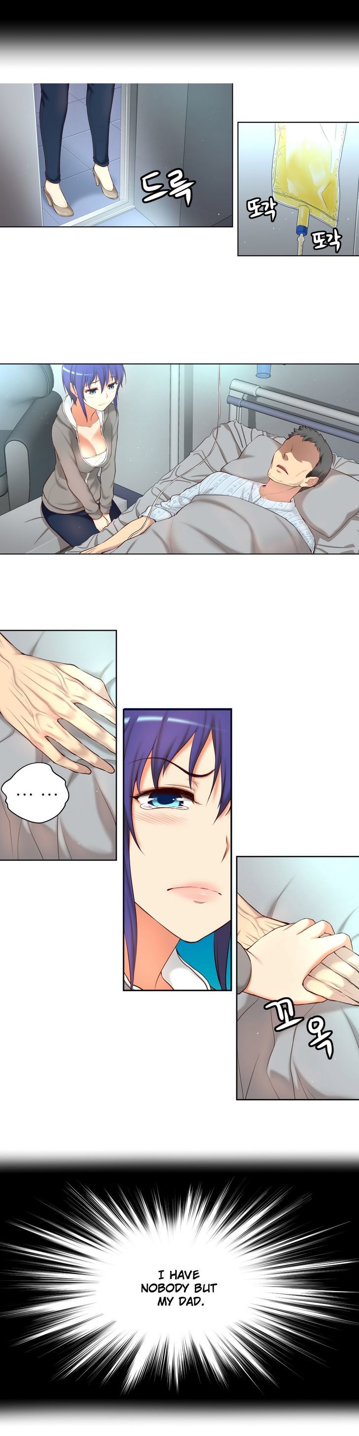 She Is Young Chapter 41 page 10 - Chapter 41