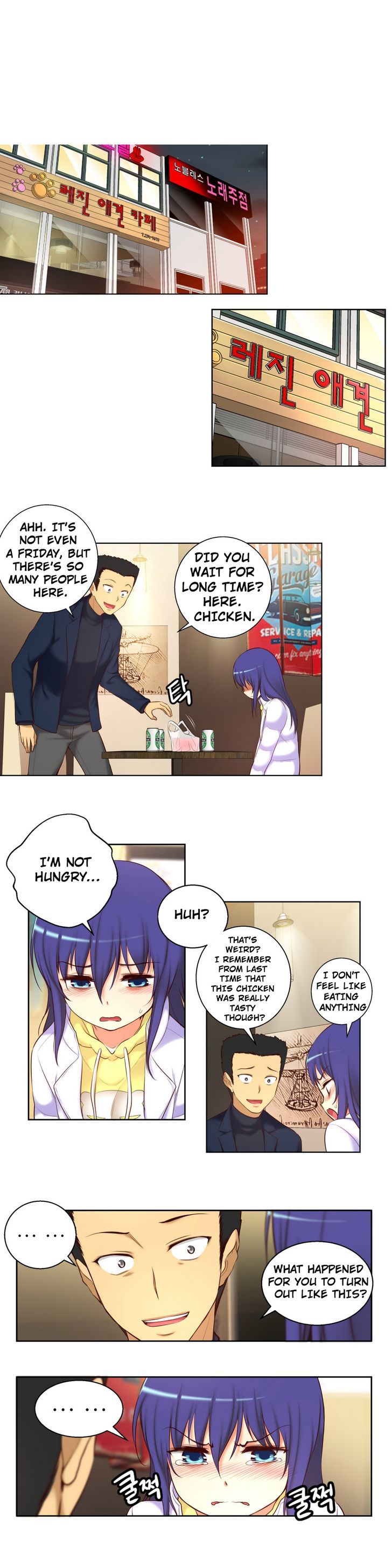 She Is Young Chapter 41 page 11 - Chapter 41