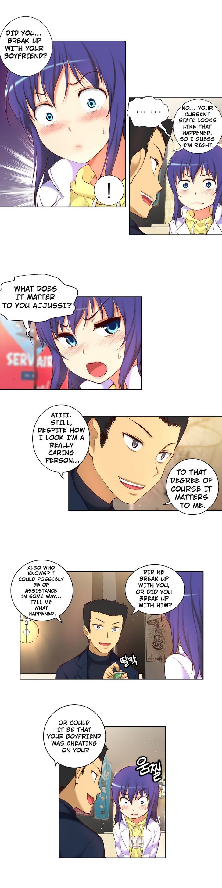 She Is Young Chapter 41 page 12 - Chapter 41