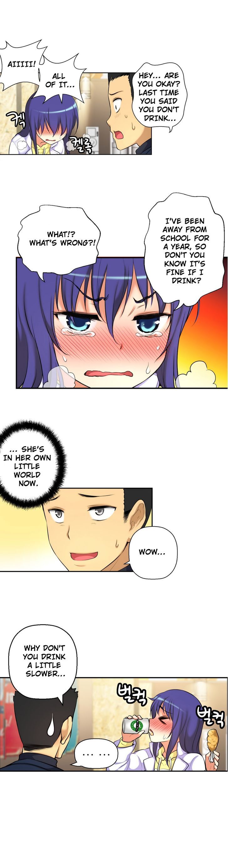 She Is Young Chapter 41 page 16 - Chapter 41