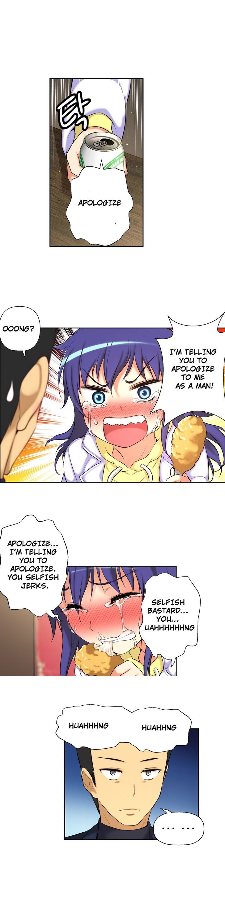 She Is Young Chapter 41 page 17 - Chapter 41