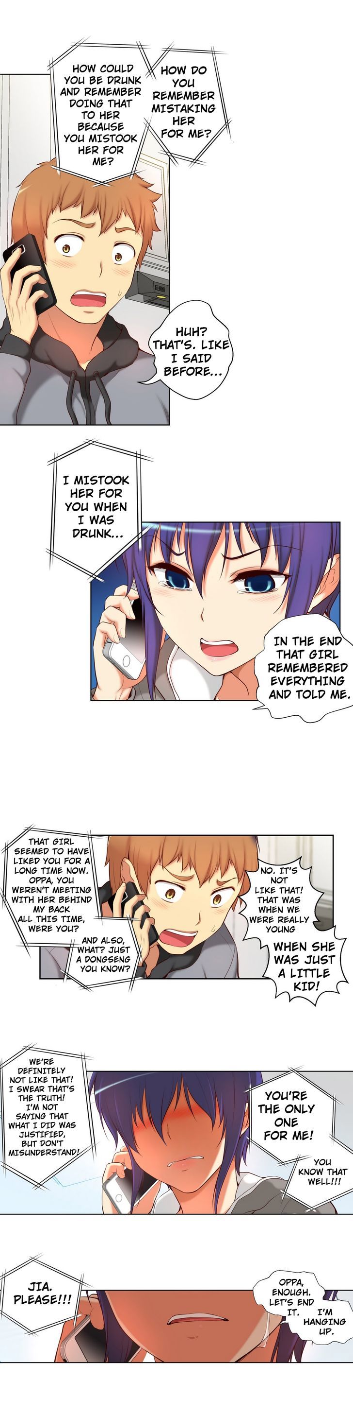 She Is Young Chapter 41 page 3 - Chapter 41