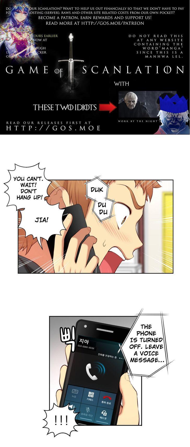 She Is Young Chapter 41 page 4 - Chapter 41