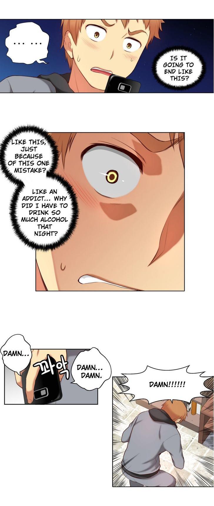 She Is Young Chapter 41 page 5 - Chapter 41