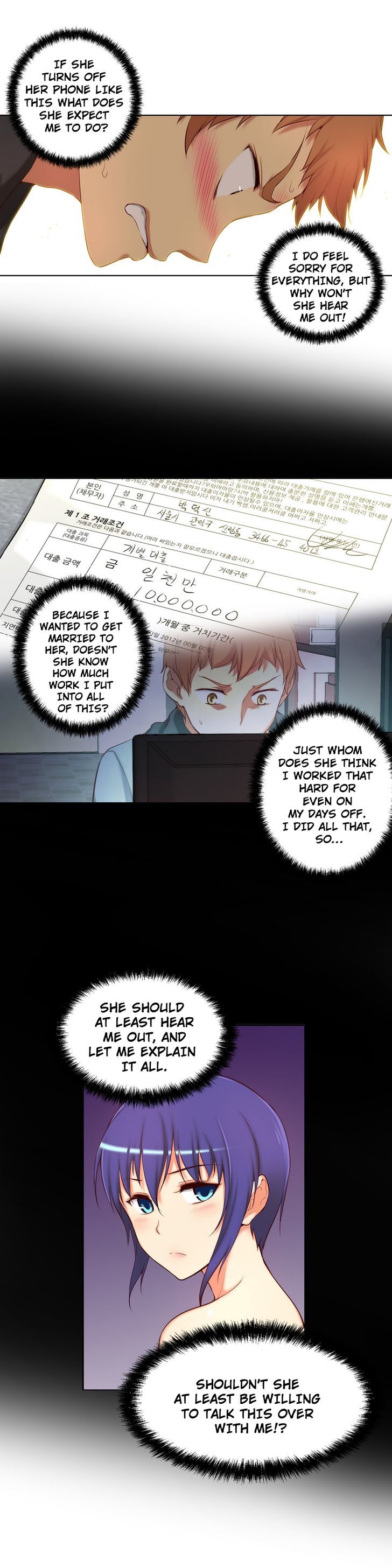 She Is Young Chapter 41 page 6 - Chapter 41