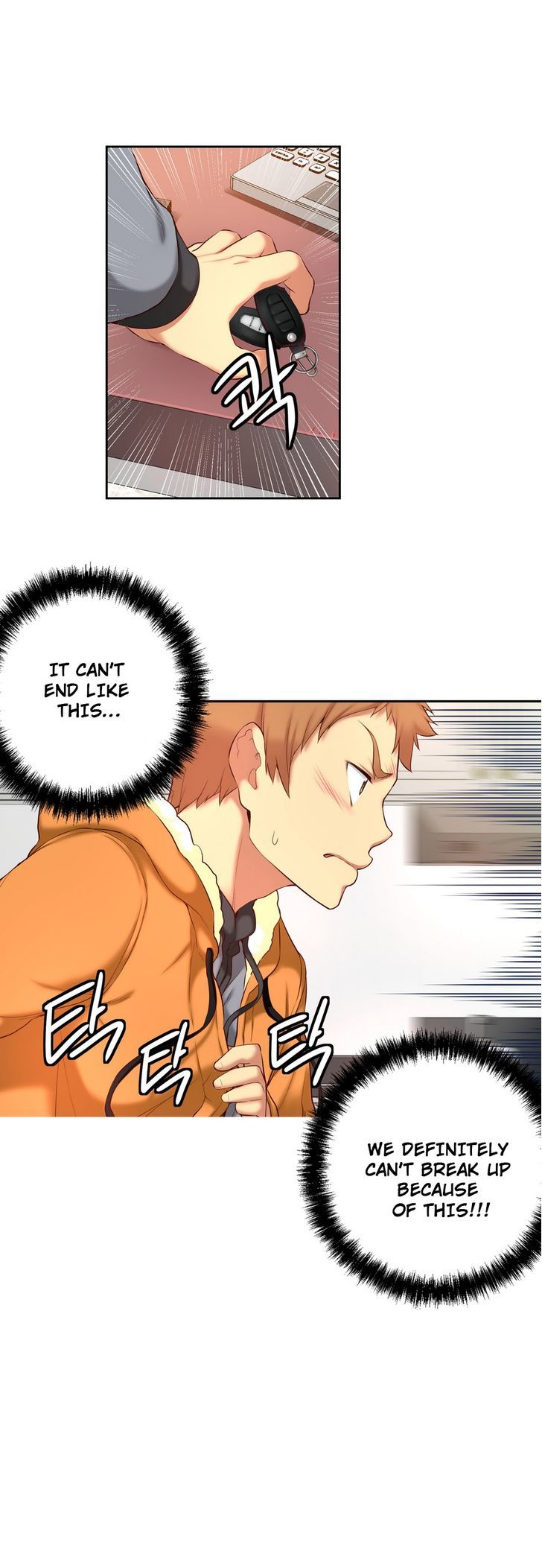 She Is Young Chapter 41 page 7 - Chapter 41