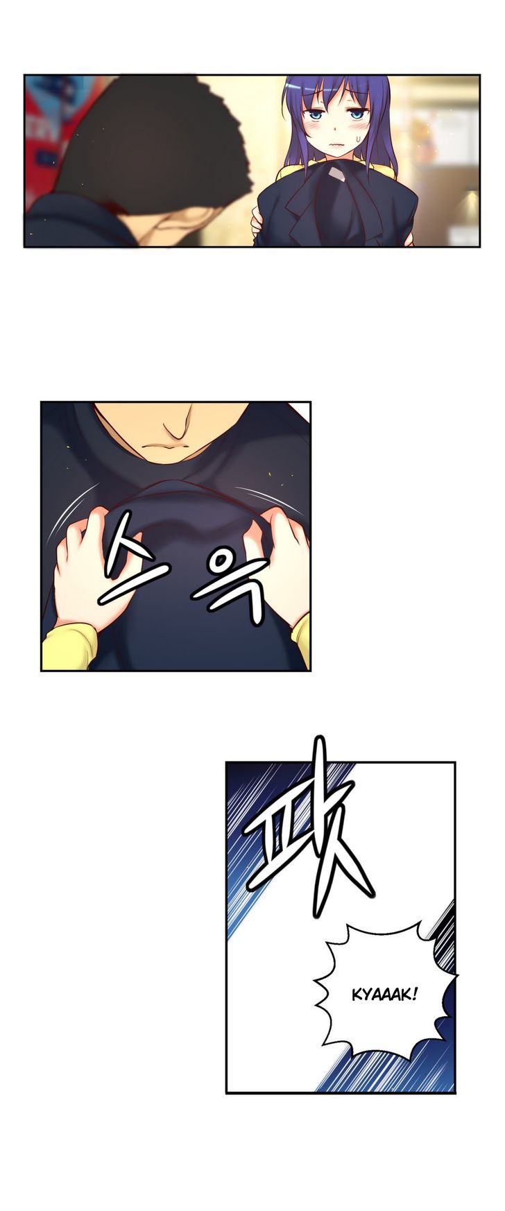 She Is Young Chapter 42 page 11 - Chapter 42