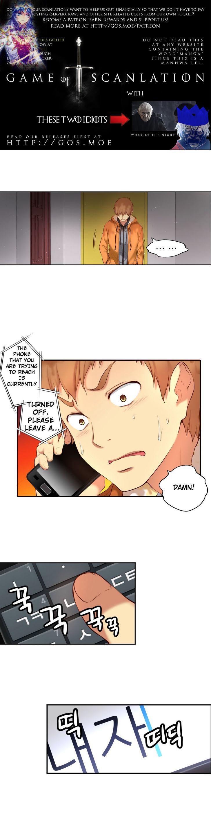 She Is Young Chapter 42 page 4 - Chapter 42