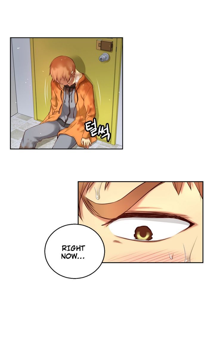 She Is Young Chapter 42 page 6 - Chapter 42