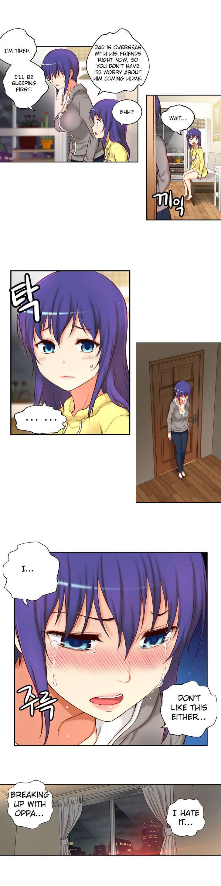 She Is Young Chapter 43 page 14 - Chapter 43