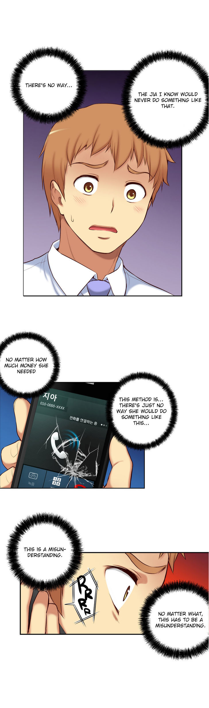 She Is Young Chapter 43 page 16 - Chapter 43