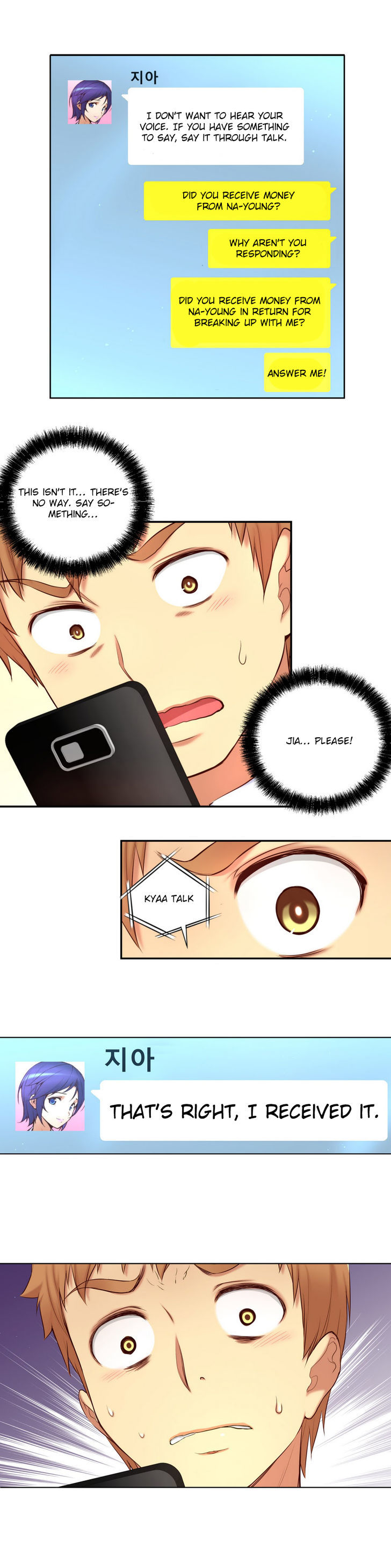 She Is Young Chapter 43 page 18 - Chapter 43
