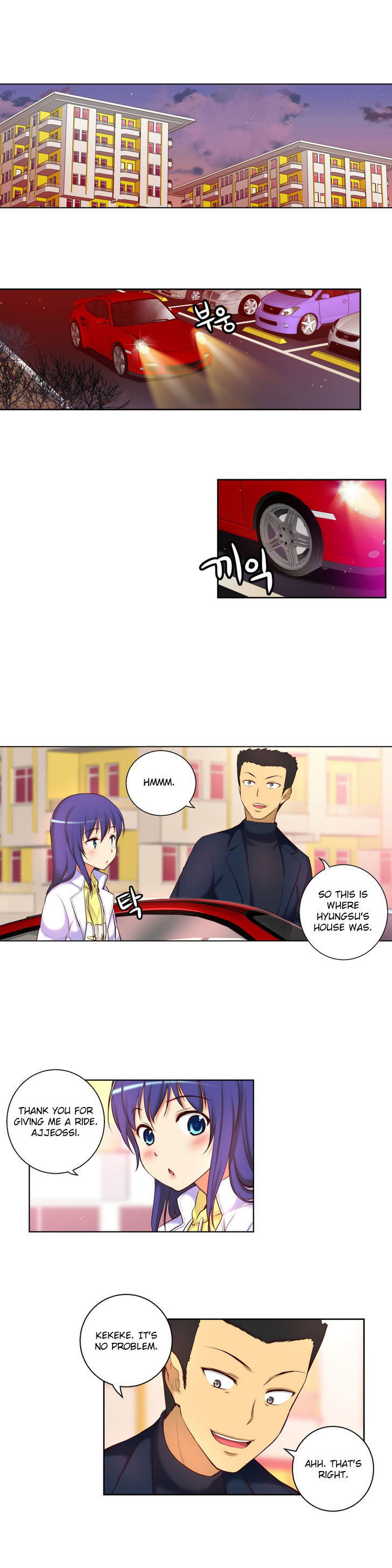She Is Young Chapter 43 page 2 - Chapter 43