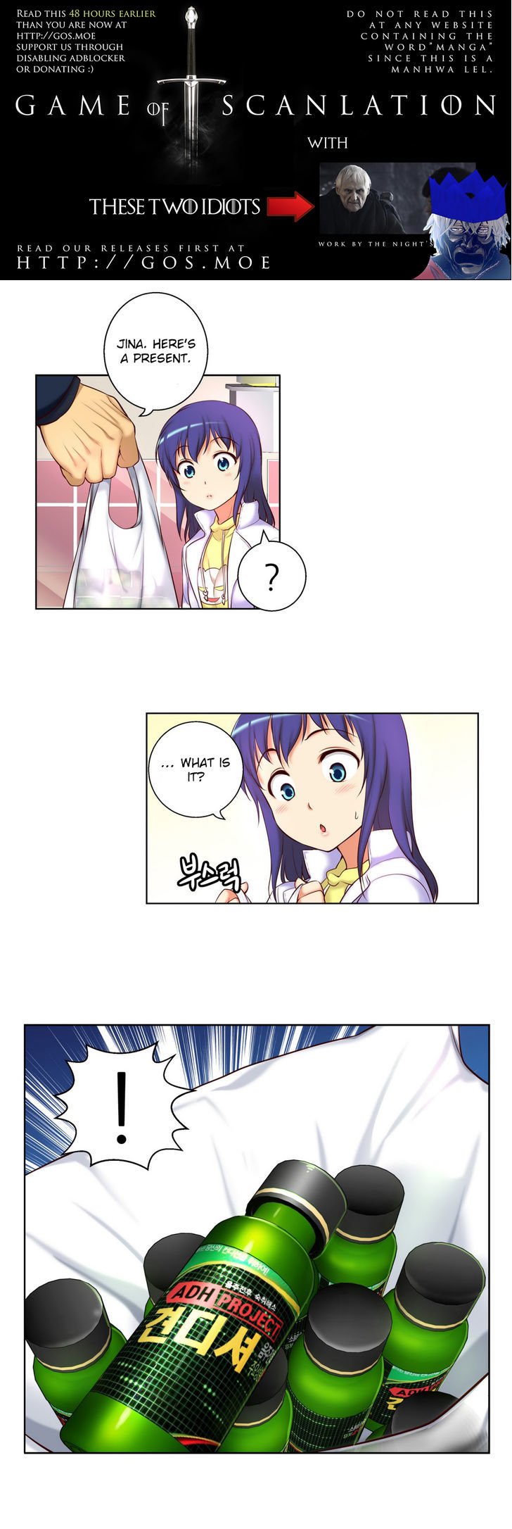 She Is Young Chapter 43 page 3 - Chapter 43