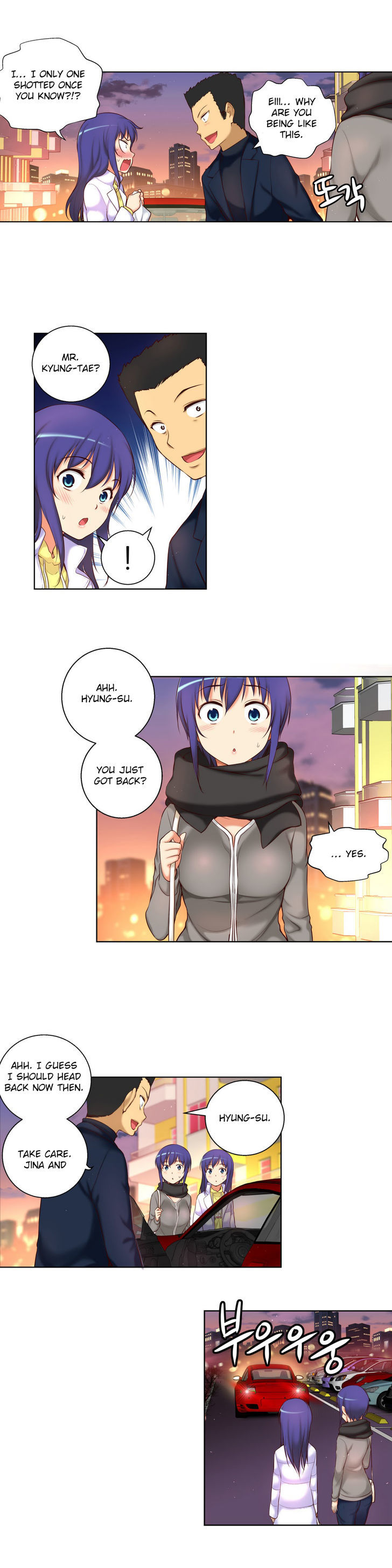She Is Young Chapter 43 page 5 - Chapter 43