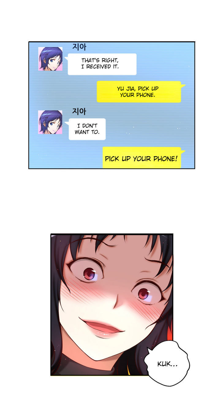 She Is Young Chapter 44 page 12 - Chapter 44