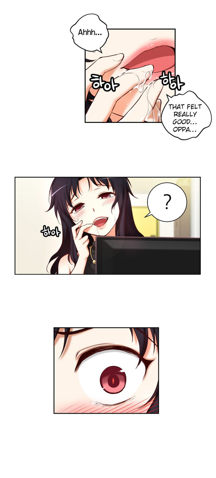 She Is Young Chapter 44 page 16 - Chapter 44