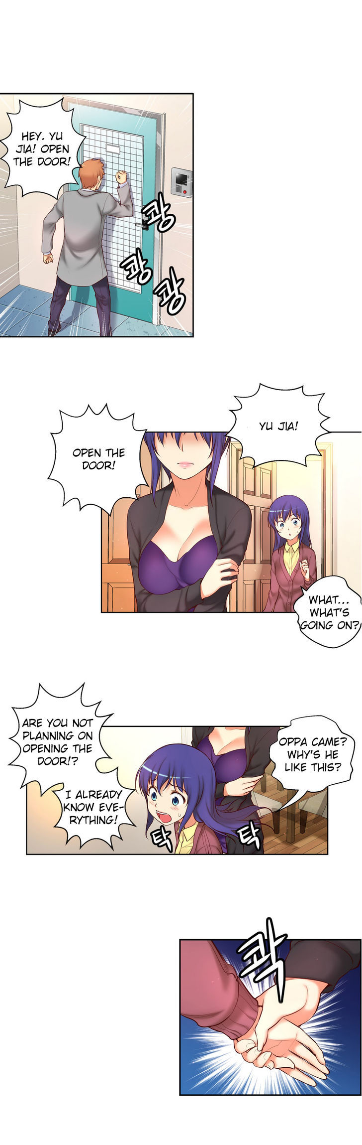 She Is Young Chapter 44 page 5 - Chapter 44
