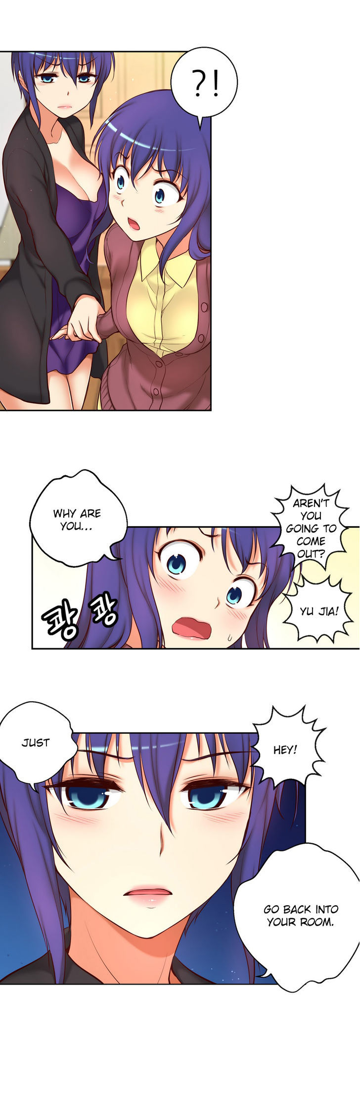 She Is Young Chapter 44 page 6 - Chapter 44