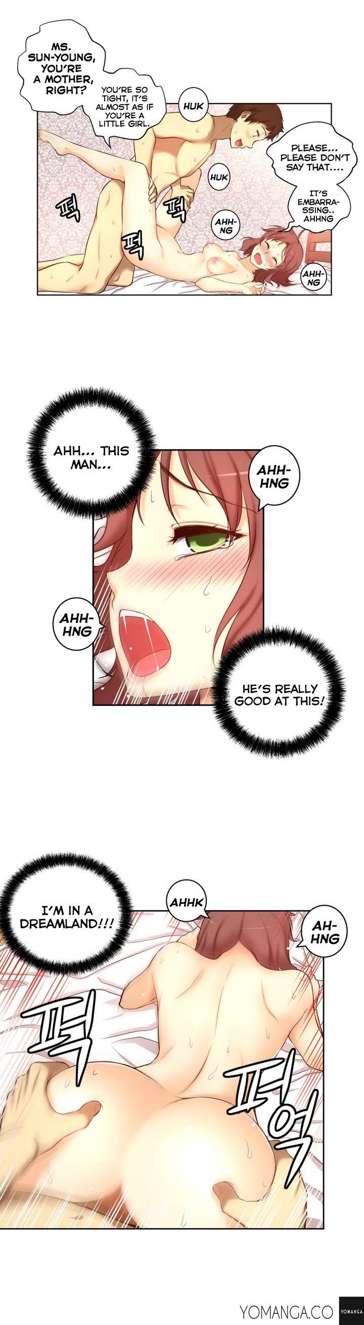 She Is Young Chapter 45.5 page 11 - Chapter 45.5