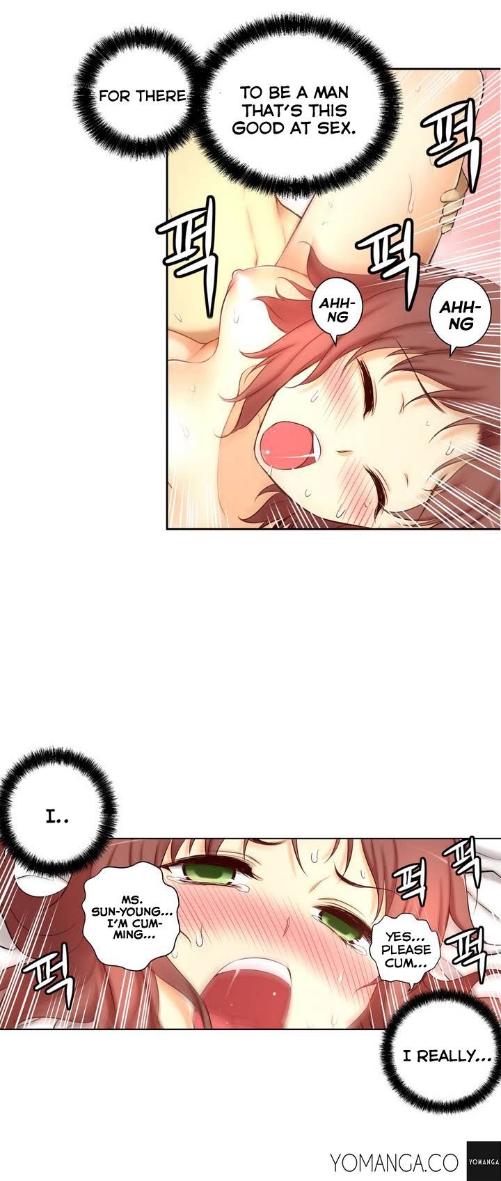 She Is Young Chapter 45.5 page 12 - Chapter 45.5