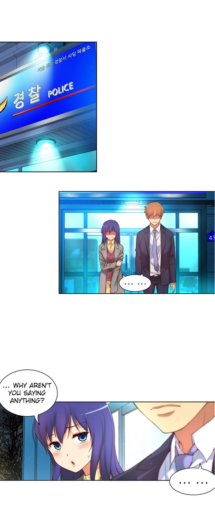 She Is Young Chapter 45 page 2 - Chapter 45