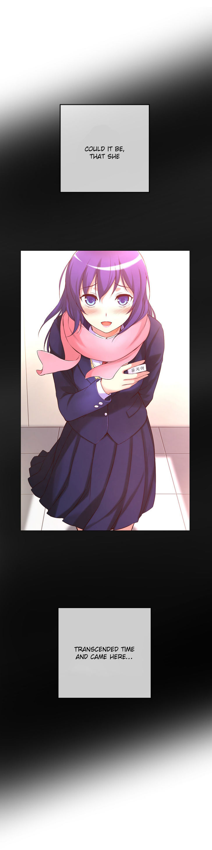 She Is Young Chapter 45 page 20 - Chapter 45