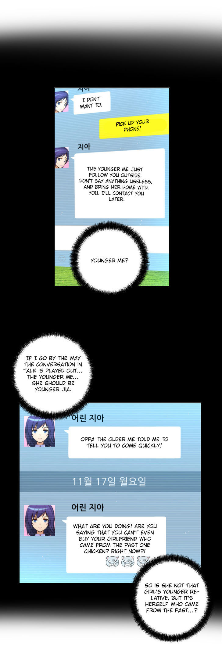 She Is Young Chapter 45 page 23 - Chapter 45