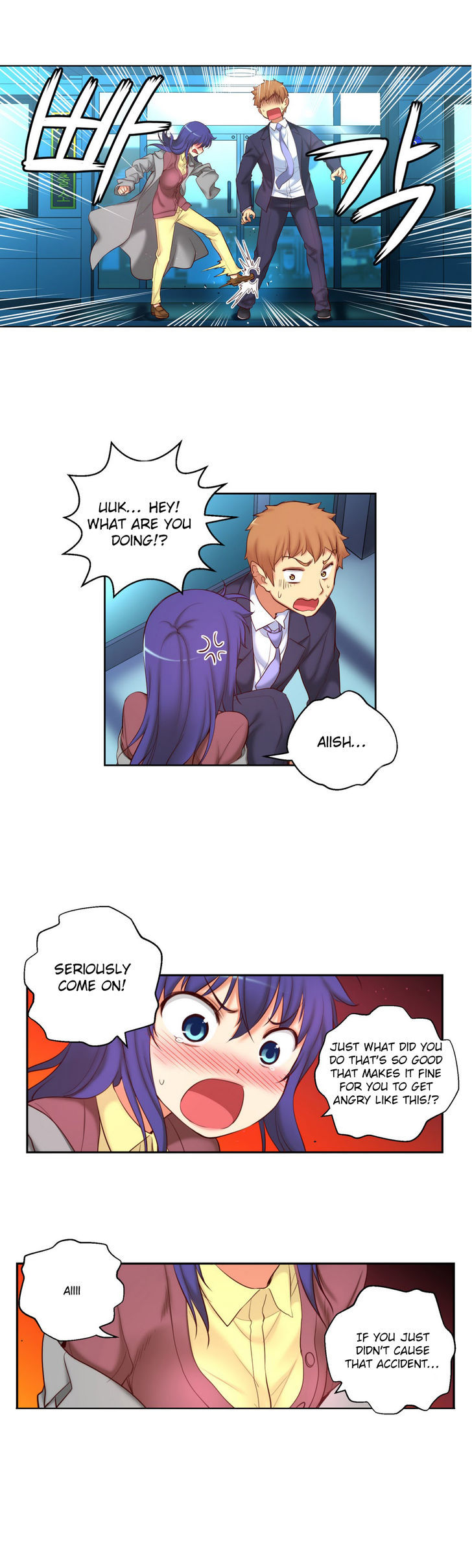 She Is Young Chapter 45 page 5 - Chapter 45